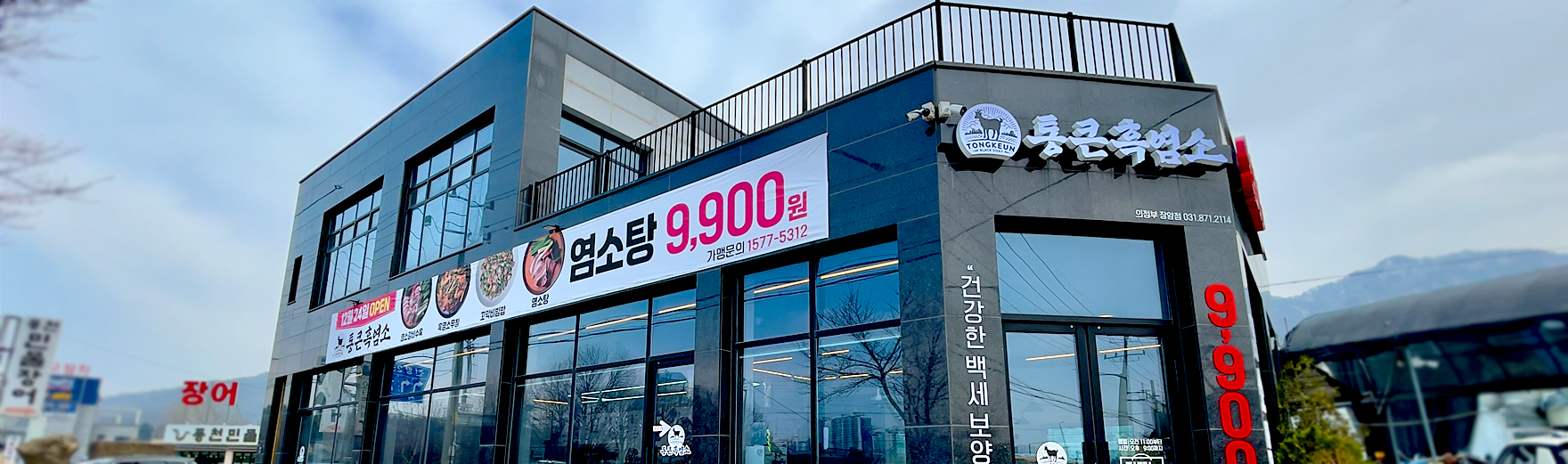서브 헤더