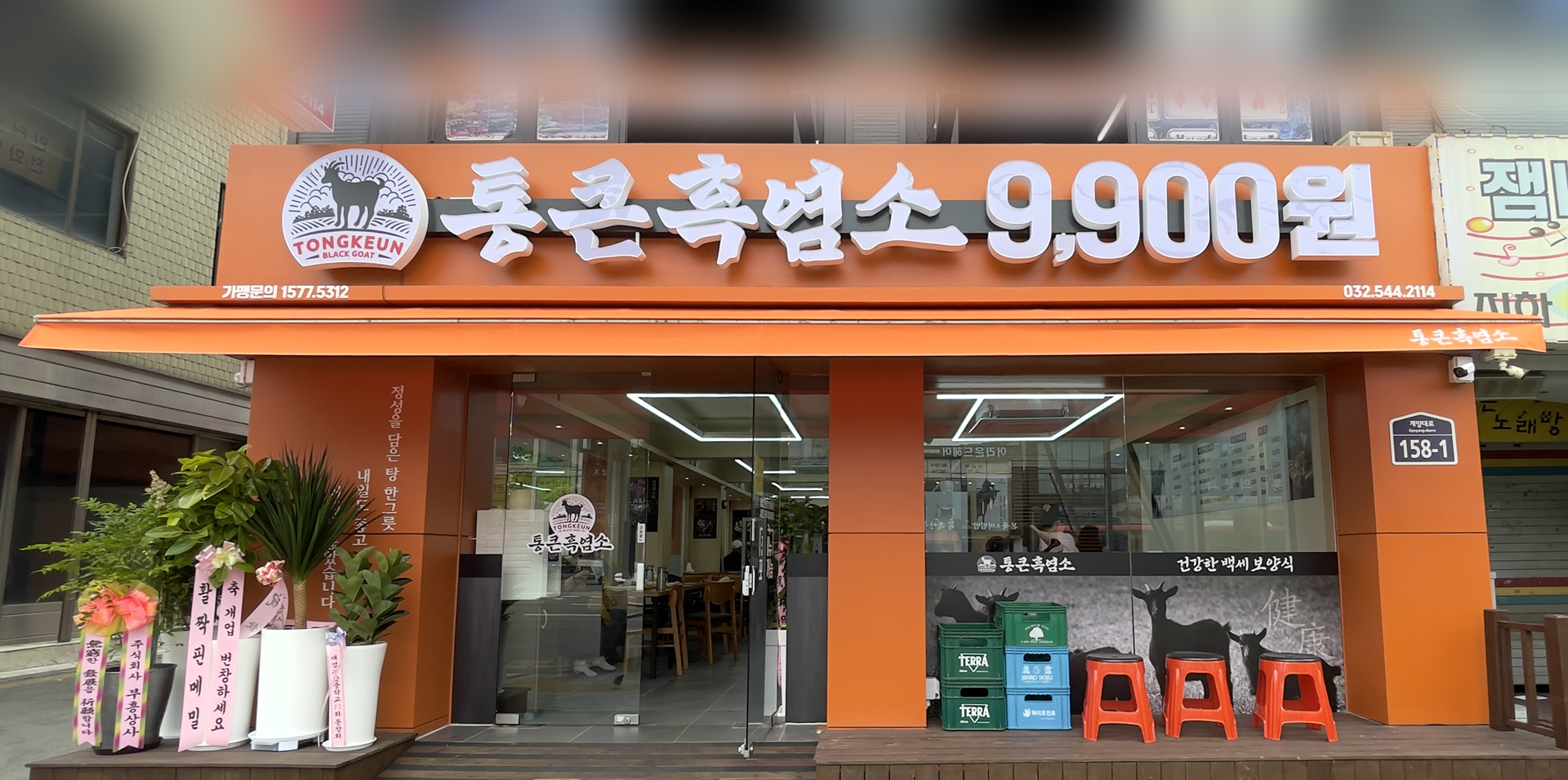 서브 헤더